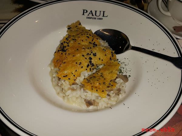 法式餐廳 PAUL法式料理雙人套餐