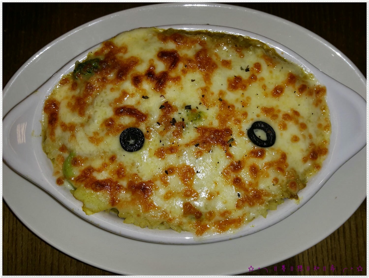 義大利麵 米嵐義大利麵