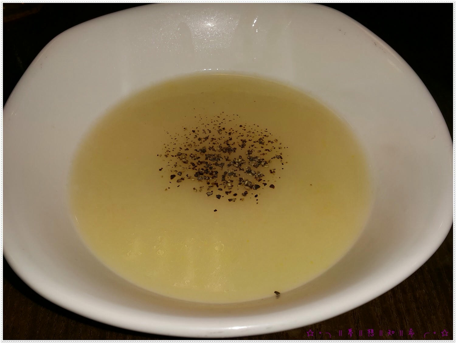 義大利麵 米嵐義大利麵