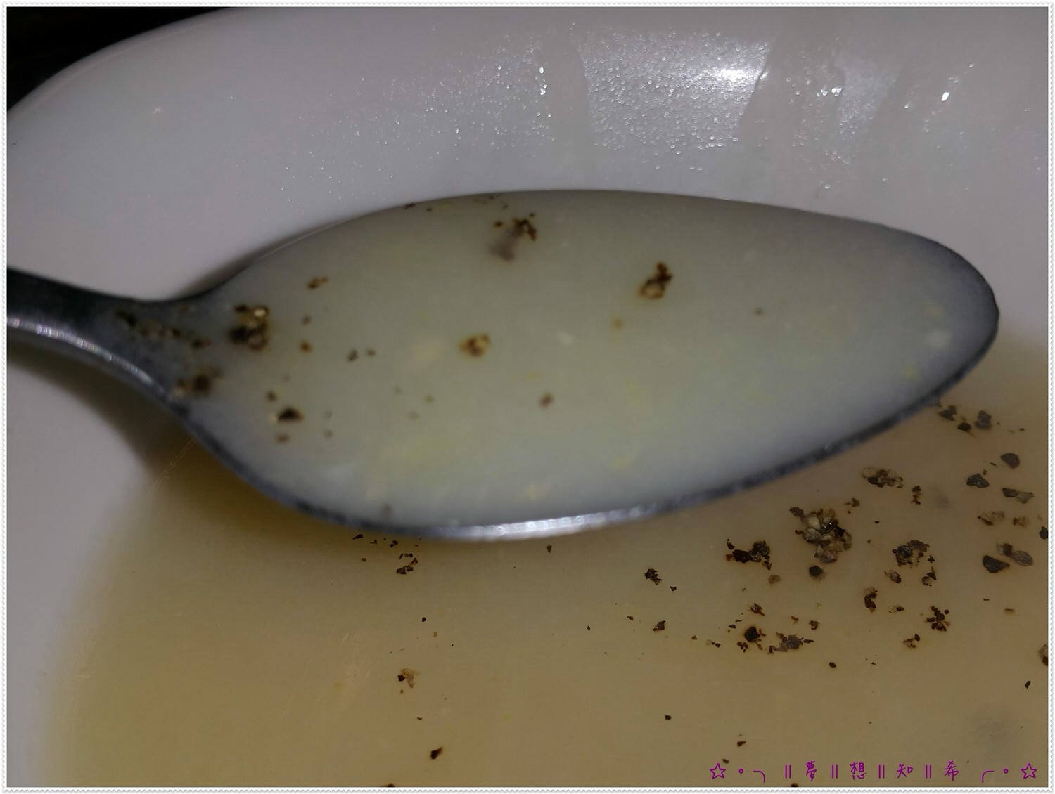 義大利麵 米嵐義大利麵