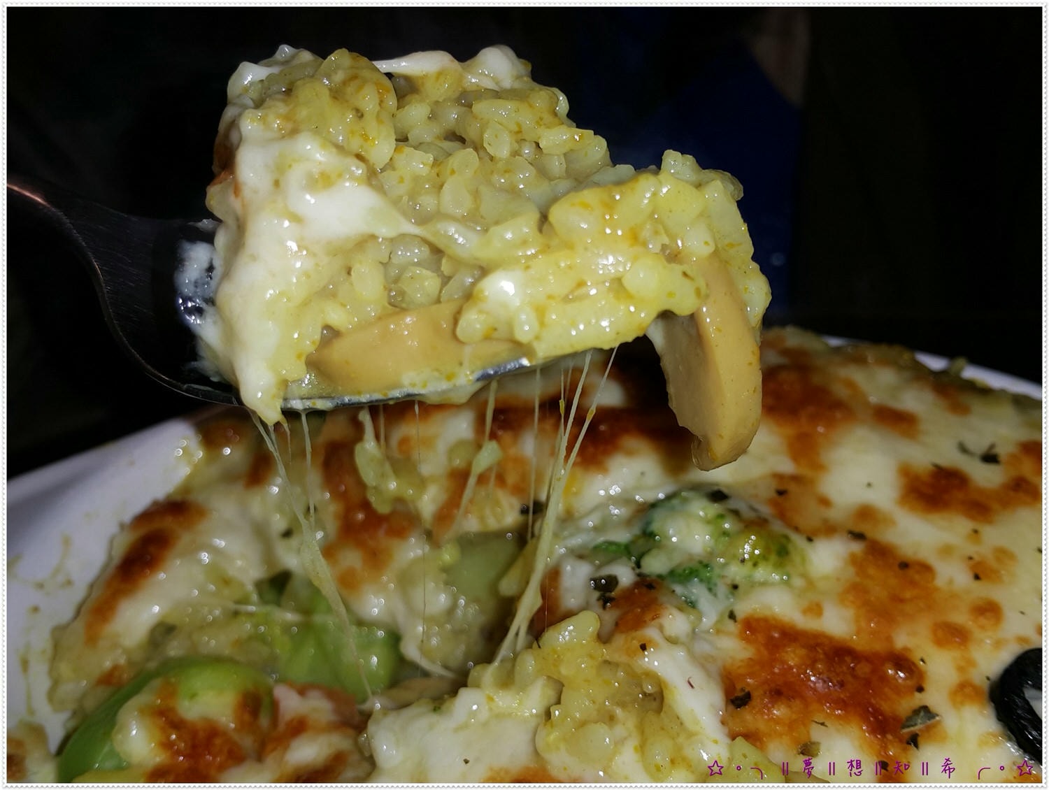 義大利麵 米嵐義大利麵