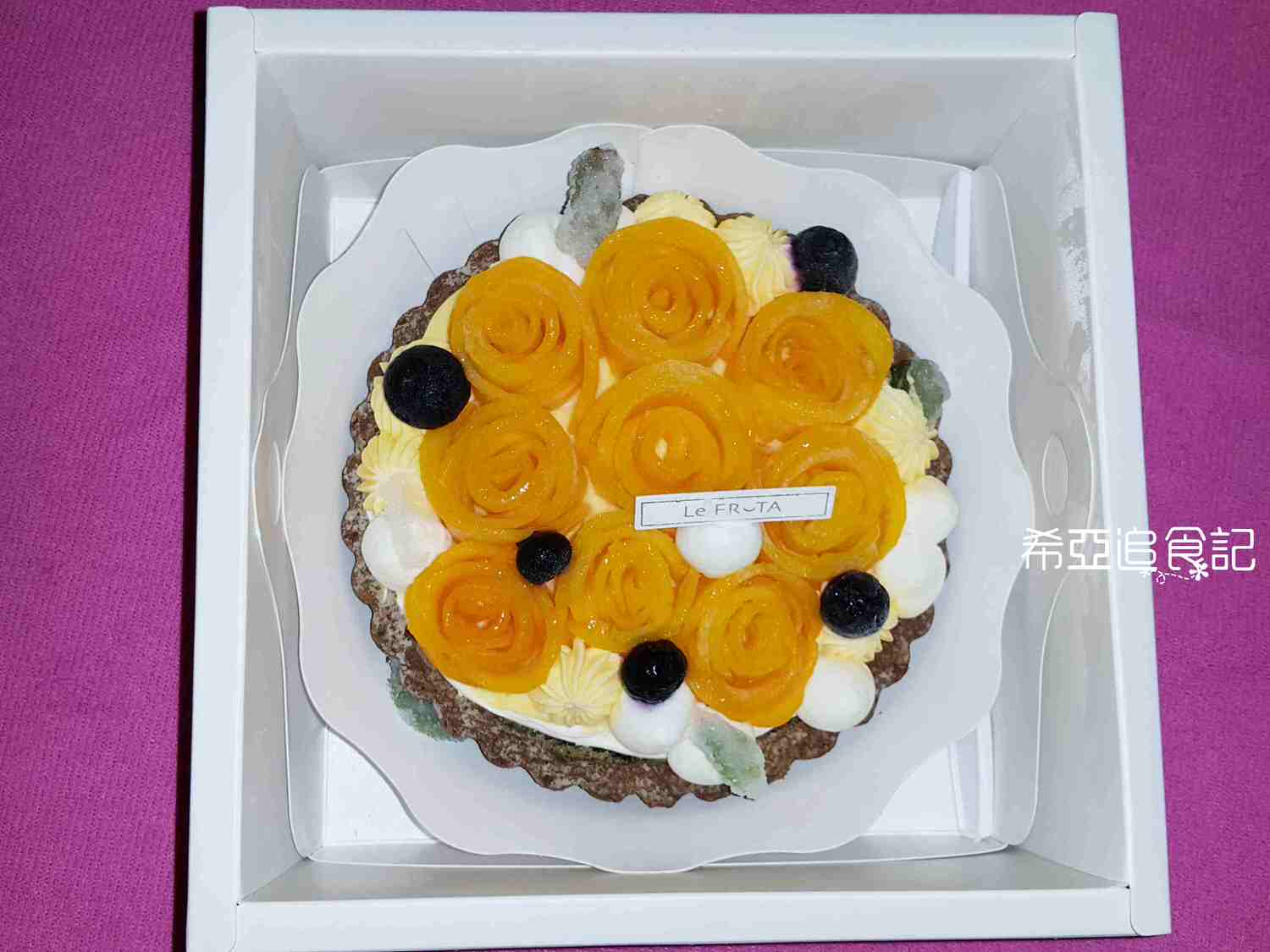 【甜點推薦】朗芙 の 花神芒果塔 ➽ 夏季特產芒果甜點系列 IV – 蛋奶素