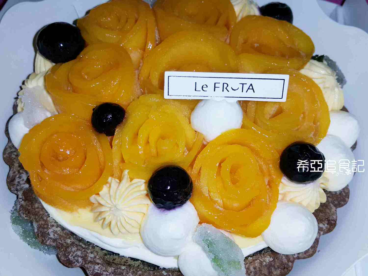 【甜點推薦】朗芙 の 花神芒果塔 ➽ 夏季特產芒果甜點系列 IV – 蛋奶素