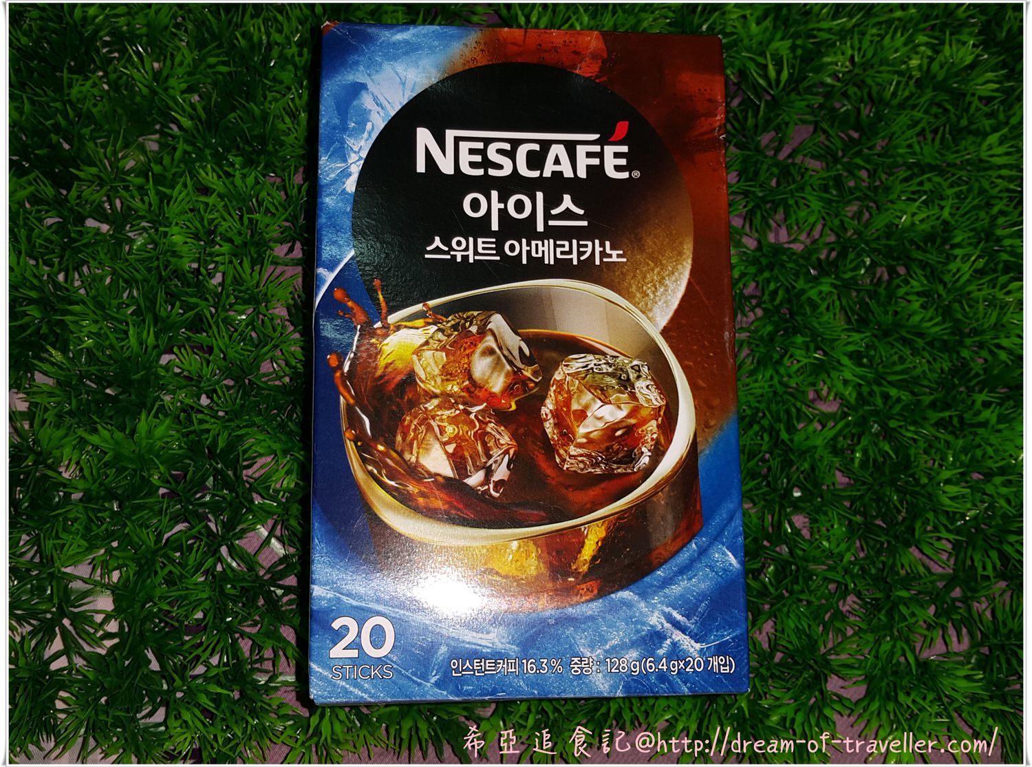 雀巢咖啡 の 雀巢三合一冰咖啡 & 雀巢美式冰咖啡