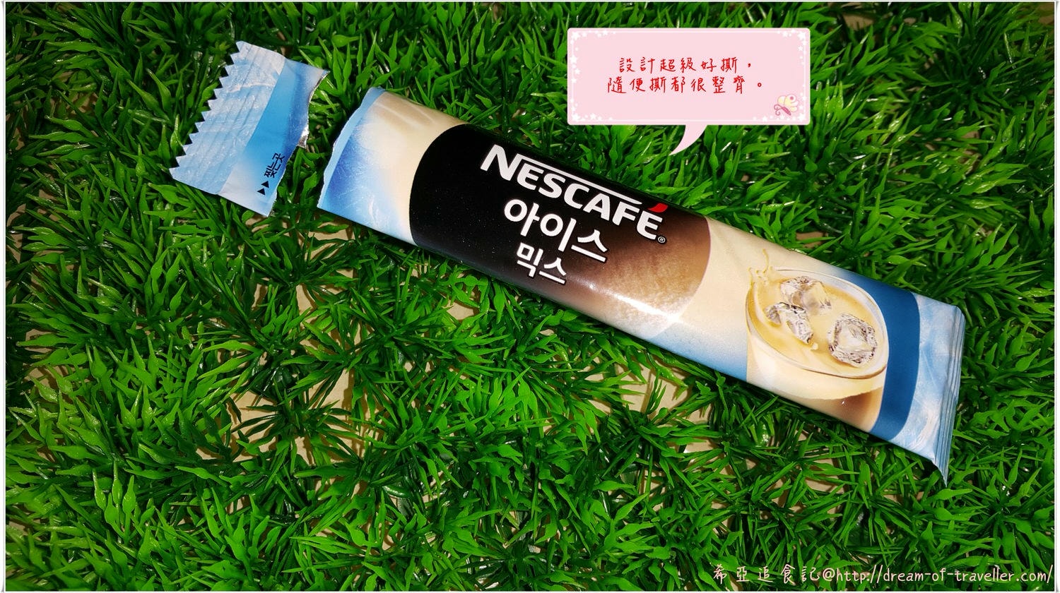 【咖啡推薦】Nescafe雀巢咖啡 の 雀巢三合一冰咖啡 & 雀巢美式冰咖啡 ➽ 超級省錢又消暑 冷水沖泡就可以的   – 全素 / 奶素