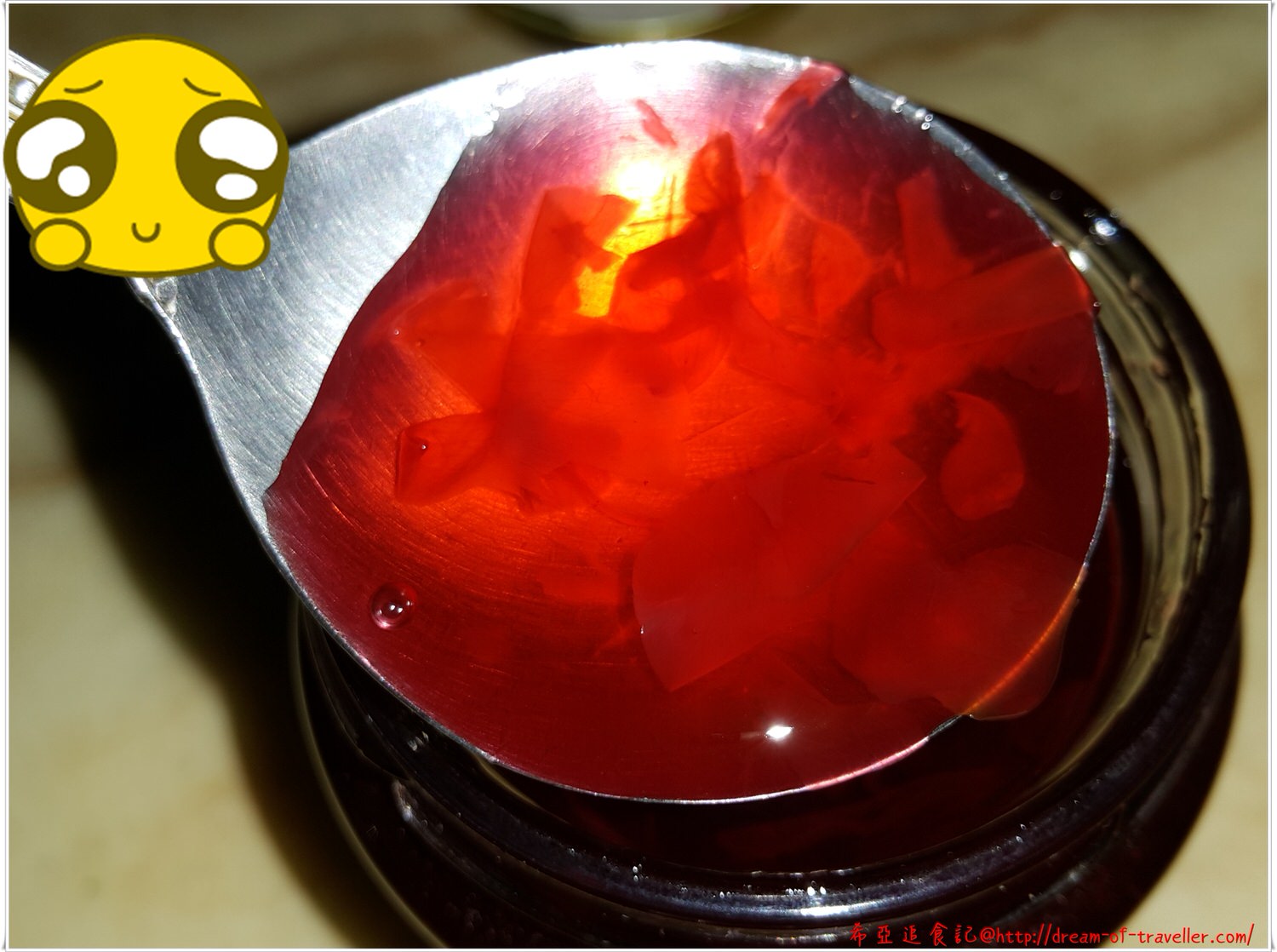 【甜點推薦】玫瑰夫人 MADAM ROSE の 玫瑰蔓越莓夏威夷果仁牛軋糖 & 玫瑰花釀 ➽ 送禮自用兩相宜 充滿幸福味道 – 蛋奶素