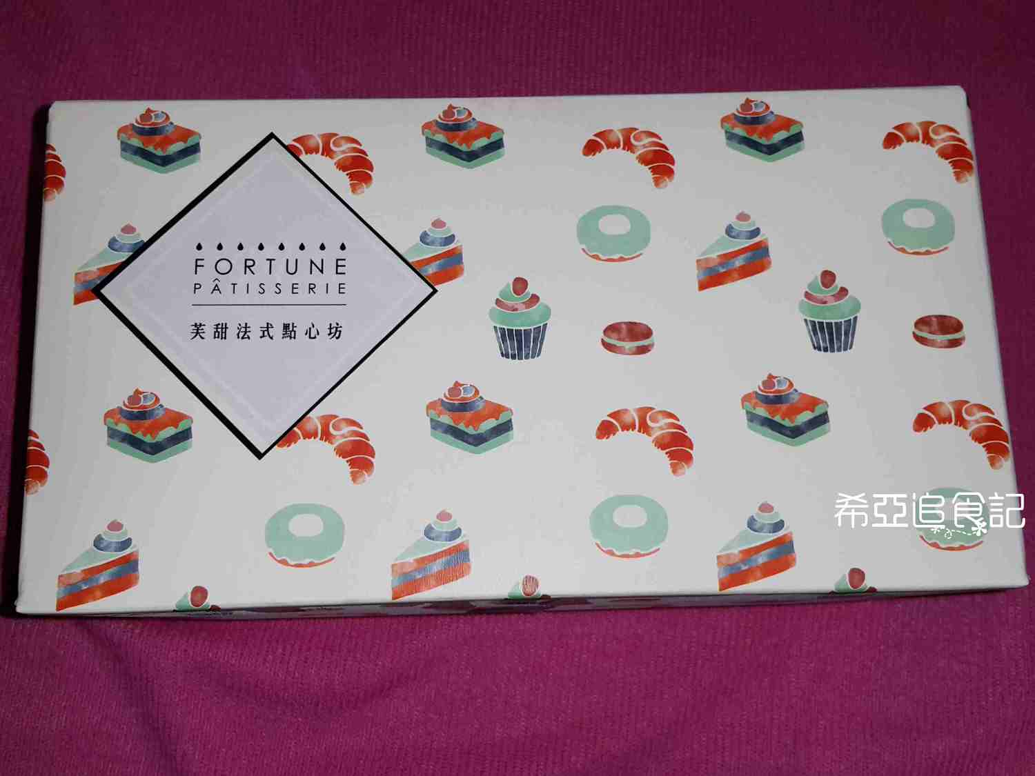 【蛋糕推薦】芙甜 の 人氣盛夏芒果捲 ➽ 夏季特產芒果甜點系列 VI  – 蛋奶素