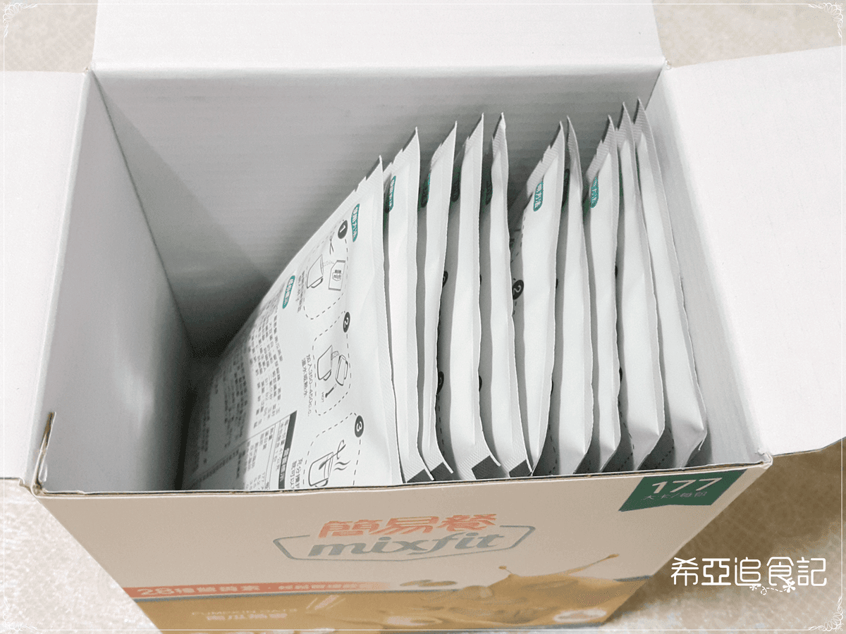 【代餐分享】mixfit簡易餐の 養生南瓜燕麥 & 舒壓巧克力堅果 ➽ 吃得到顆粒 跟一般代餐不一樣 – 蛋奶素