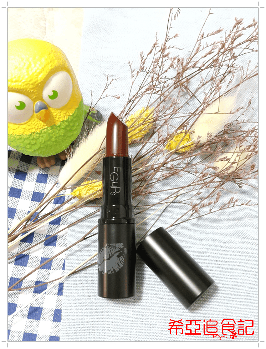 E-glips 多功能璀璨甜心口紅