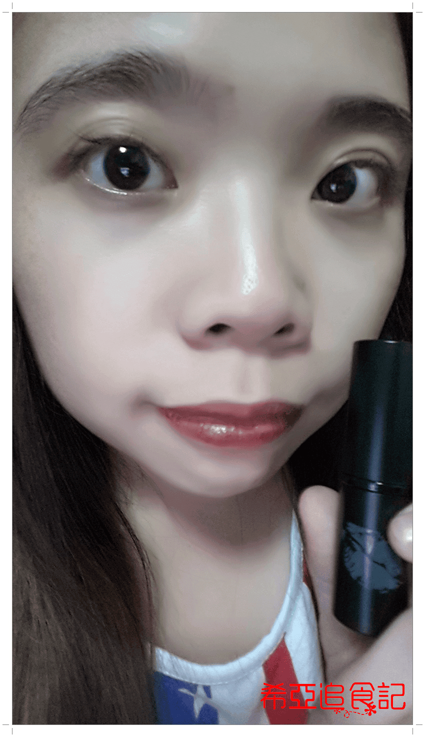 E-glips 多功能璀璨甜心口紅