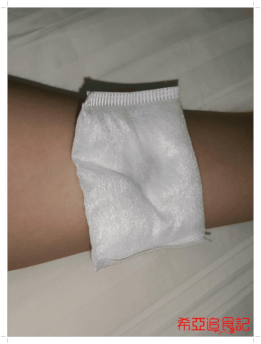 E-glips 多功能璀璨甜心口紅