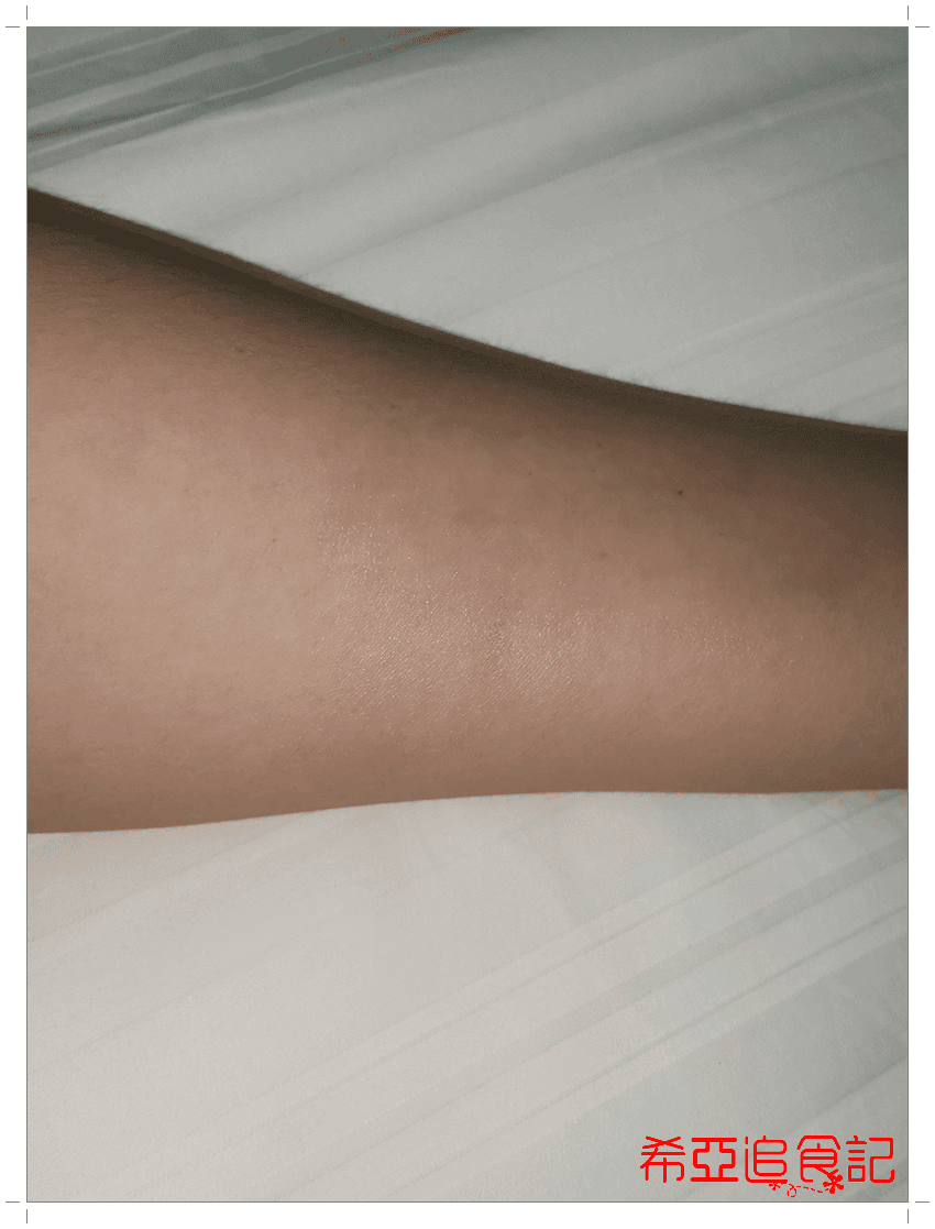 E-glips 多功能璀璨甜心口紅