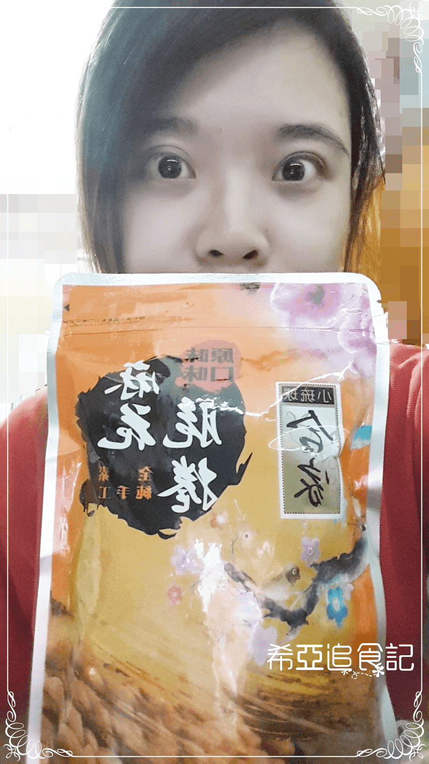 【琉球美食】合家 の 小琉球手工麻花捲(原味) ➽ 以純手工製作、不添加防腐劑，超級香脆好吃 -蛋奶素