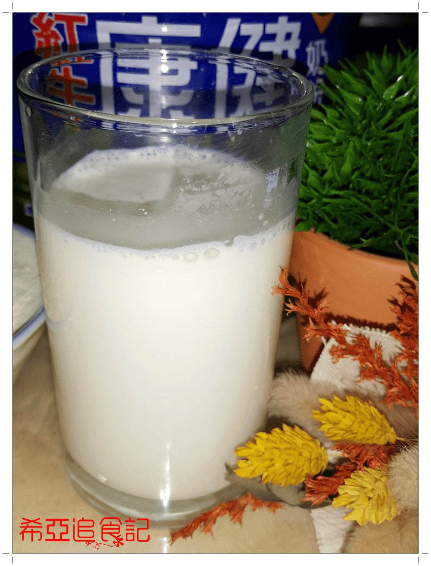 紅牛康健奶粉 益智DHA配方