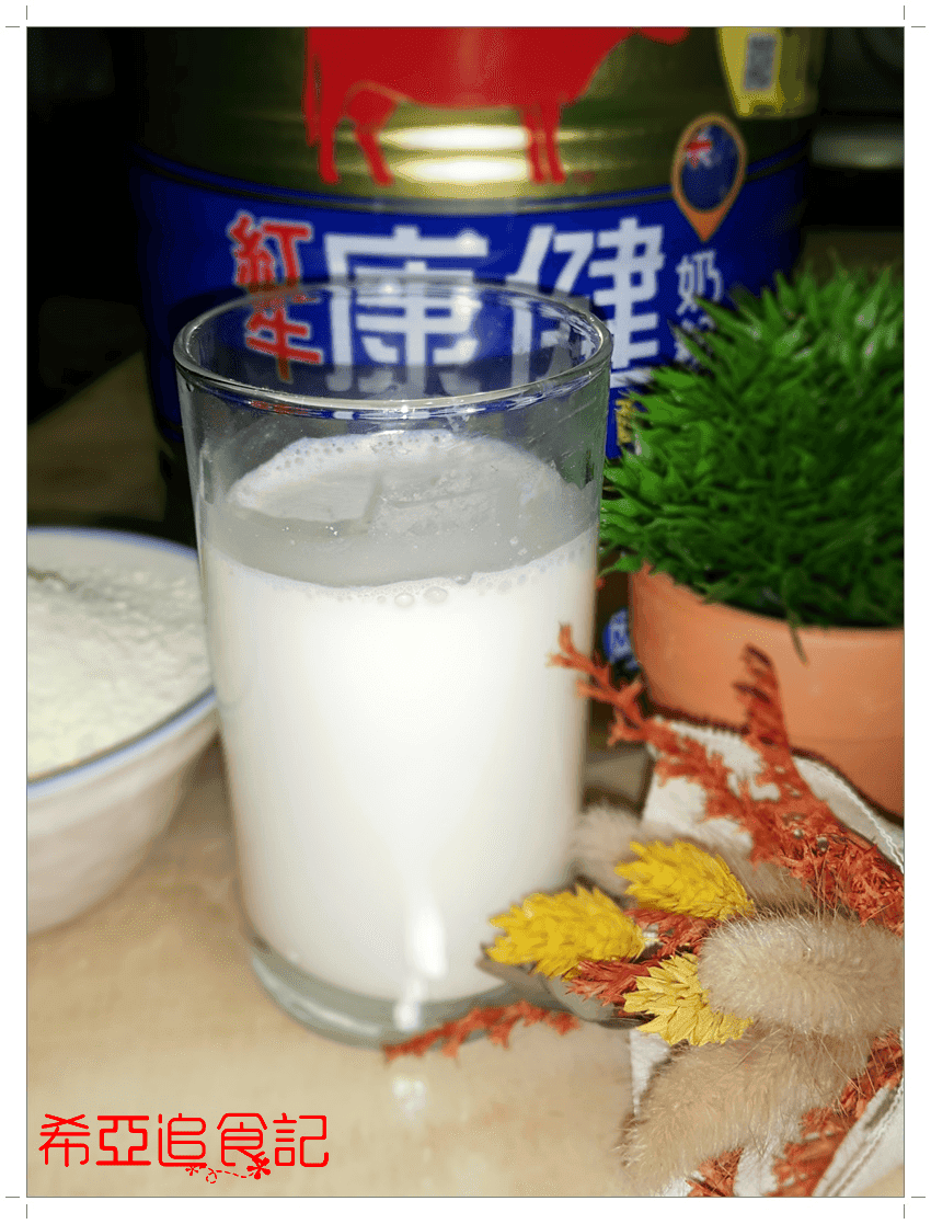 紅牛康健奶粉 益智DHA配方