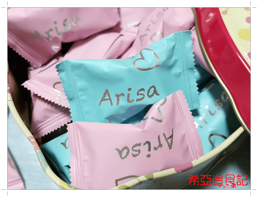 ARISA 巧克力糖盒 + ARISA #6號餅乾茶點組