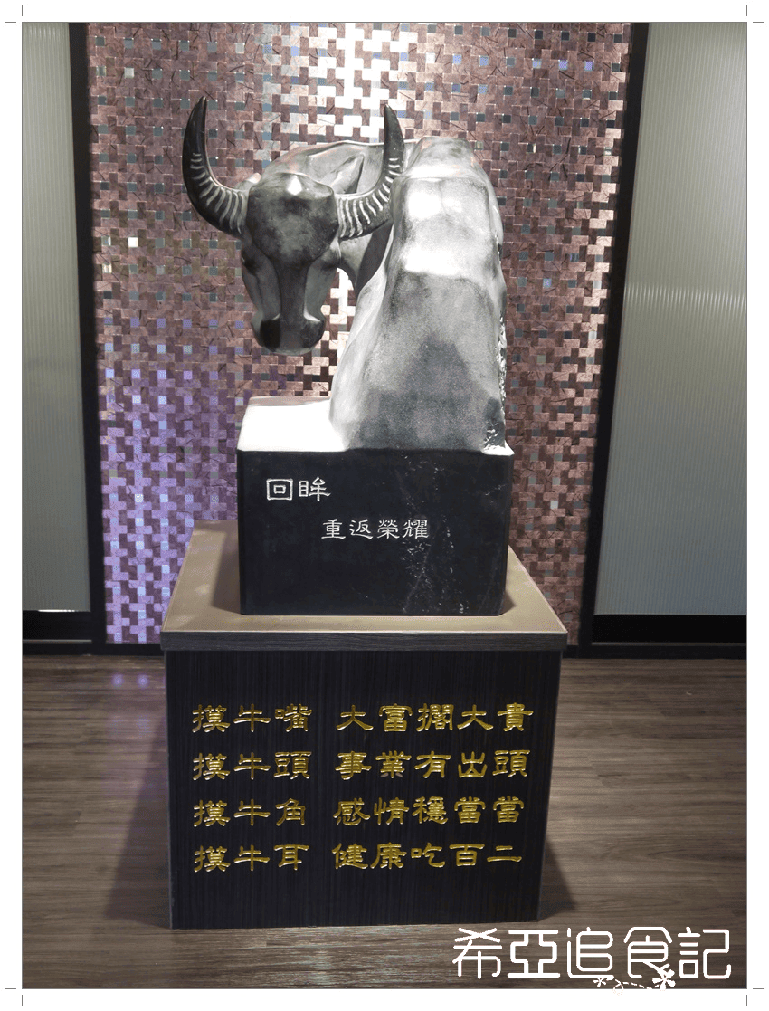 台中燒烤 好客燒烤