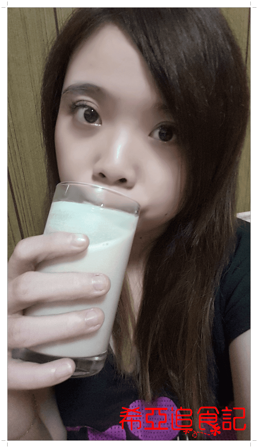 紅牛康健奶粉 益智DHA配方