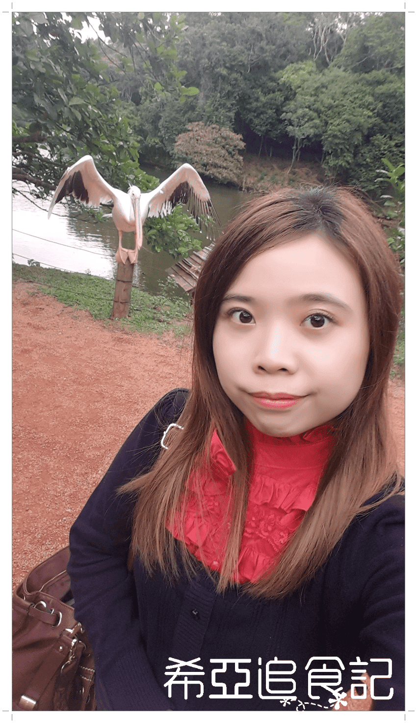 綠世界生態農場