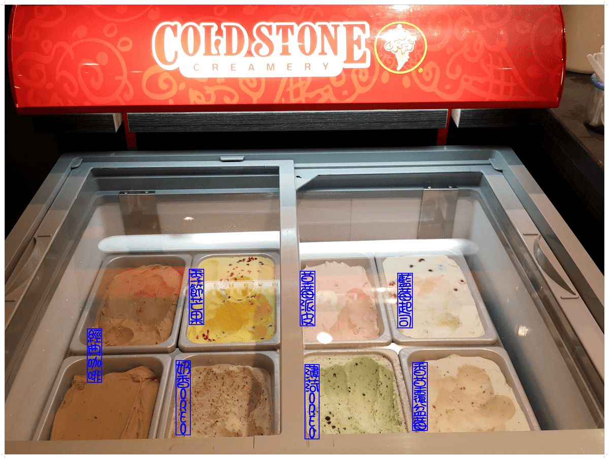 台中燒烤 好客燒烤