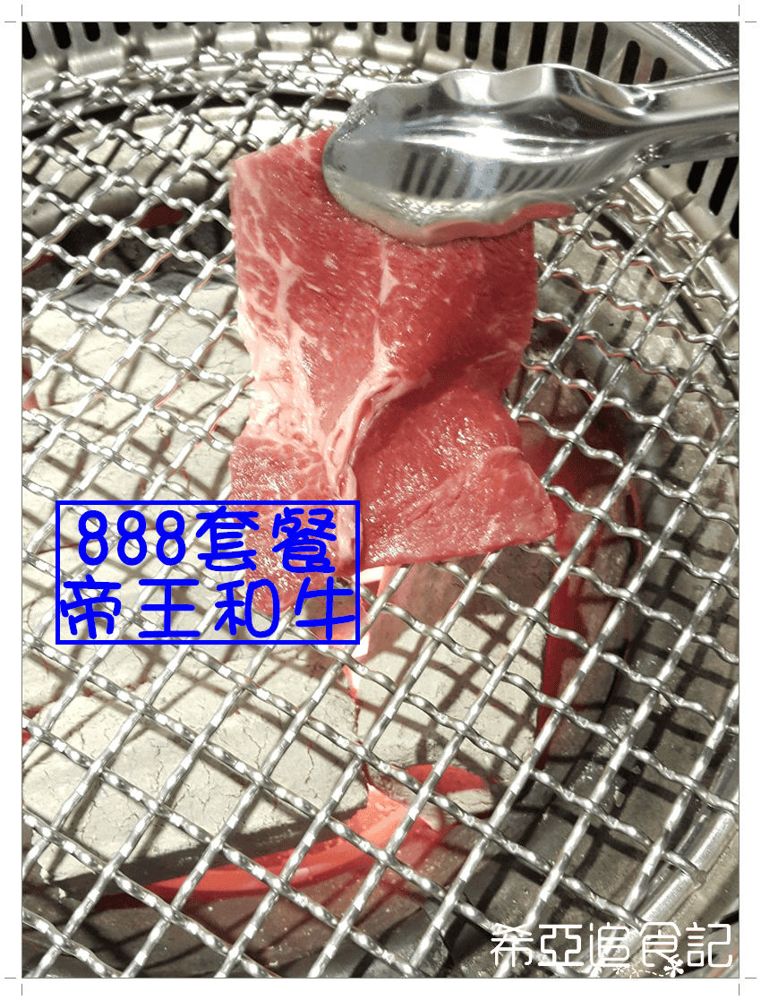 台中燒烤 好客燒烤