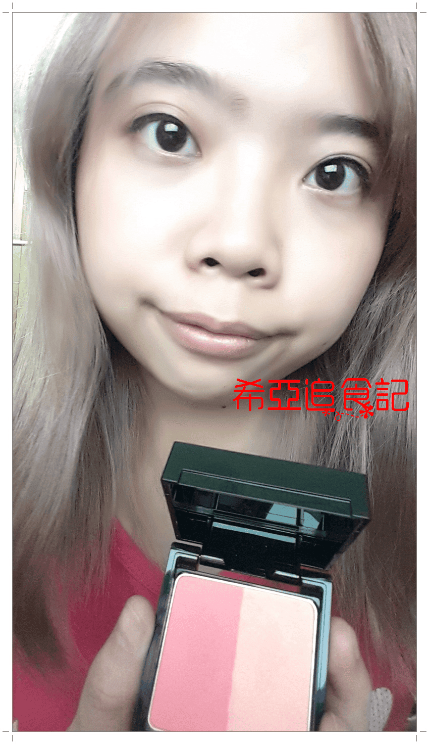 KATE 密影氣墊眼線筆 & 3D明暗雙色腮紅