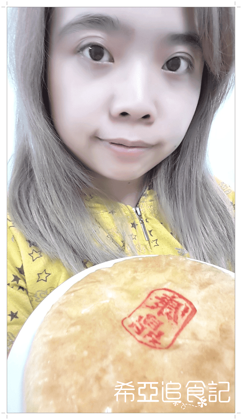 【喜餅組合推薦】康鼎 の 中西式喜餅(雙層) ➽ 皮薄內餡多 份量十足 送禮絕不失禮