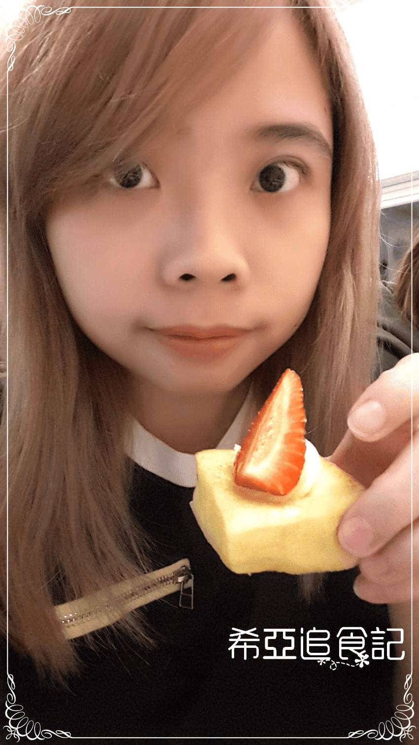 【下午茶分享】蘭羽館歐式茶餐廳 – 執事喫茶 の品味下午茶講座 (台中/北區) ➽ 把自己當作公主或王子 了解貴族的茶生活