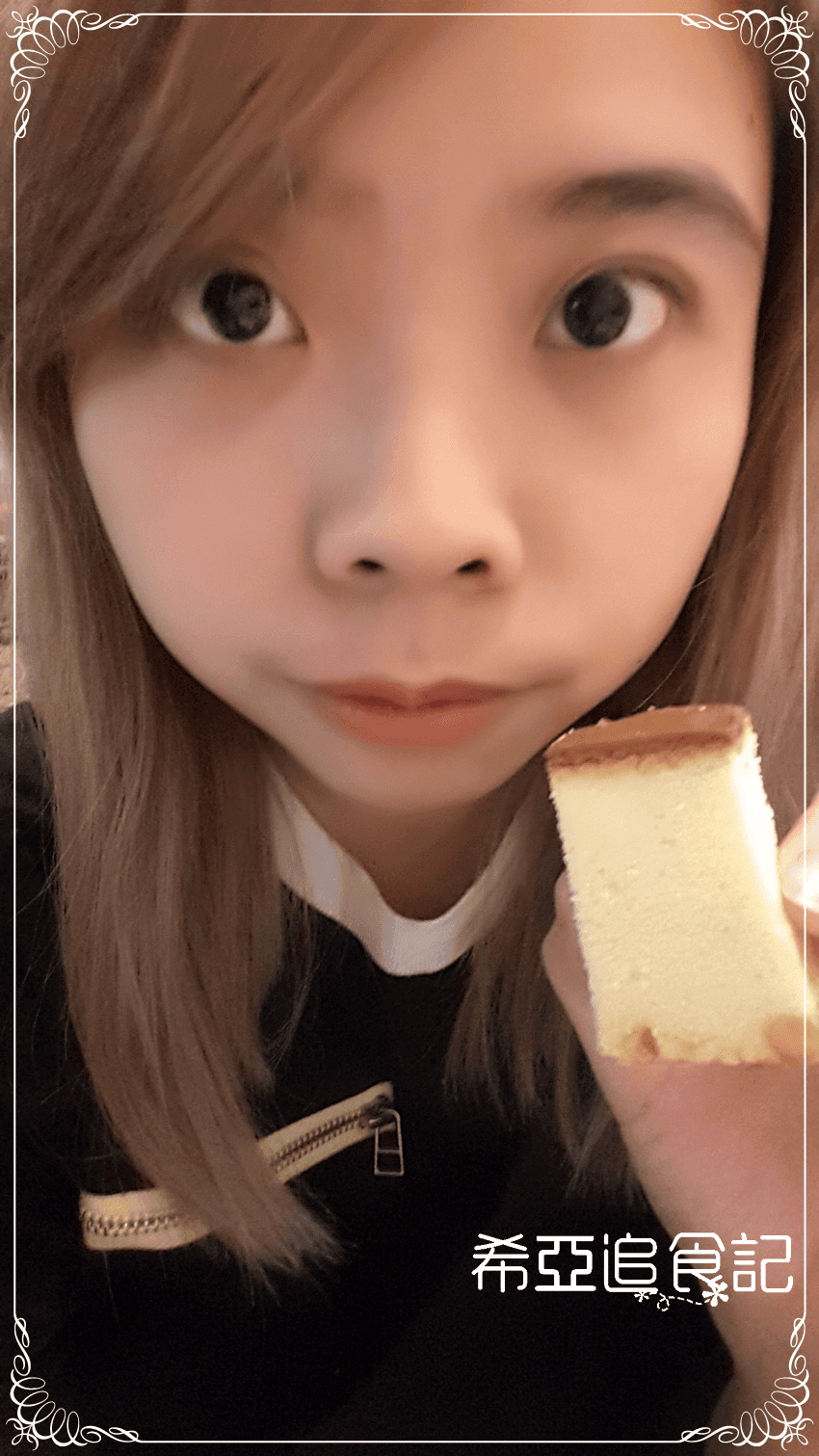 【下午茶分享】蘭羽館歐式茶餐廳 – 執事喫茶 の品味下午茶講座 (台中/北區) ➽ 把自己當作公主或王子 了解貴族的茶生活