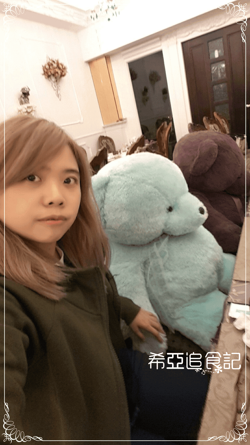 【下午茶分享】蘭羽館歐式茶餐廳 – 執事喫茶 の品味下午茶講座 (台中/北區) ➽ 把自己當作公主或王子 了解貴族的茶生活