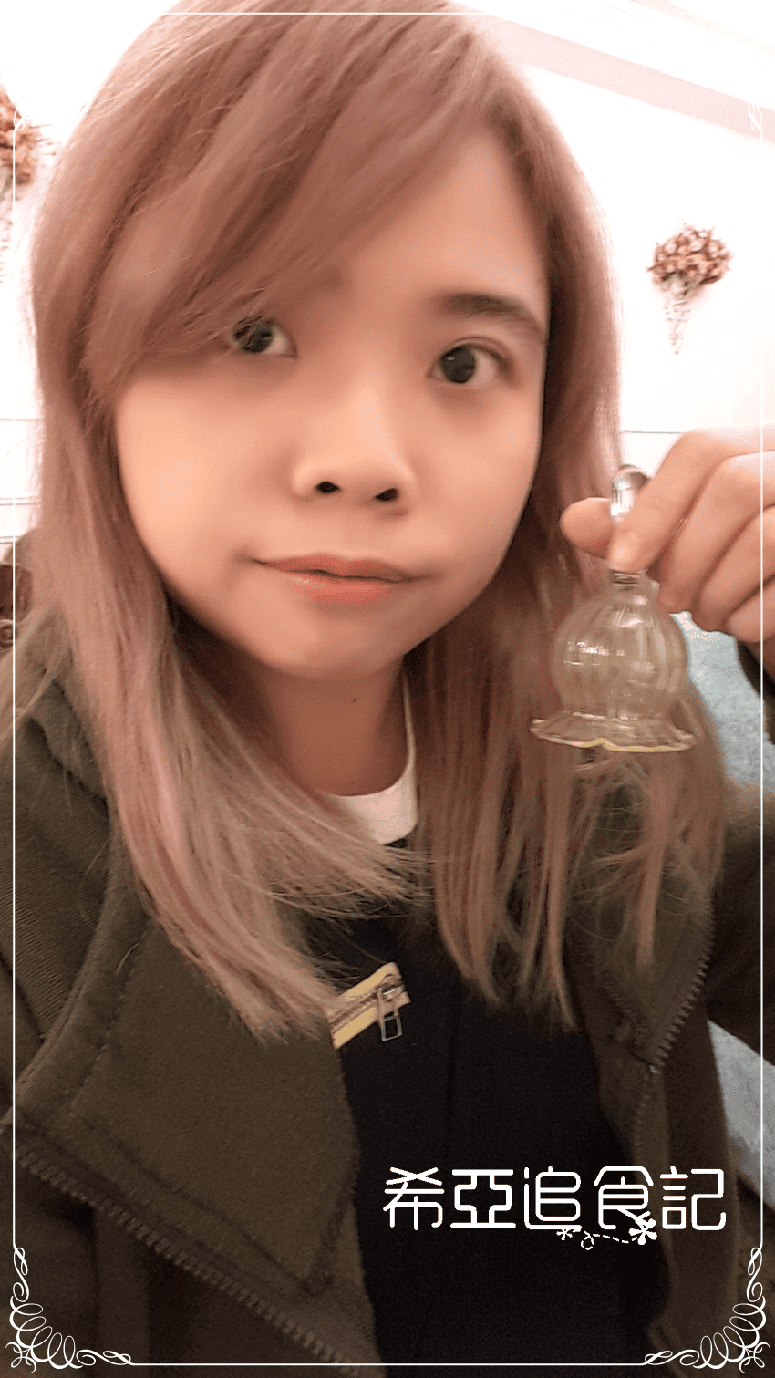 【下午茶分享】蘭羽館歐式茶餐廳 – 執事喫茶 の品味下午茶講座 (台中/北區) ➽ 把自己當作公主或王子 了解貴族的茶生活