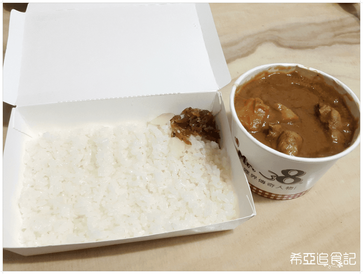 【咖哩推薦】Mr.38咖哩界傳奇人物 の 南洋椰香雞咖哩飯 ＆ 焗烤總匯海鮮紅醬咖哩飯 & 嫩雞咖哩飯 & 素蔬菜野菇蛋包咖哩飯 & 義式紅酒牛肉咖哩飯 & 藍帶豬排飯(台中/逢甲) ➽ 輕鬆方便外帶外送回家 也能吃到美味的咖哩飯 台中複合式餐廳