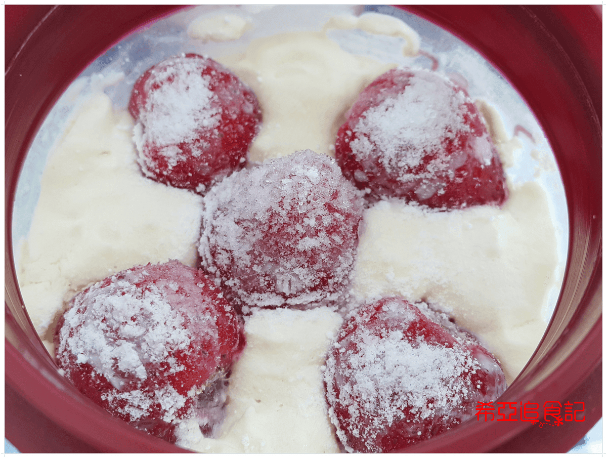 幸福菓菓罐子蛋糕