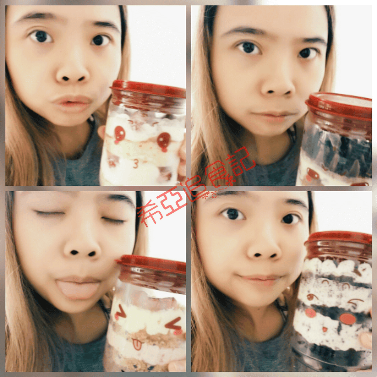 幸福菓菓罐子蛋糕