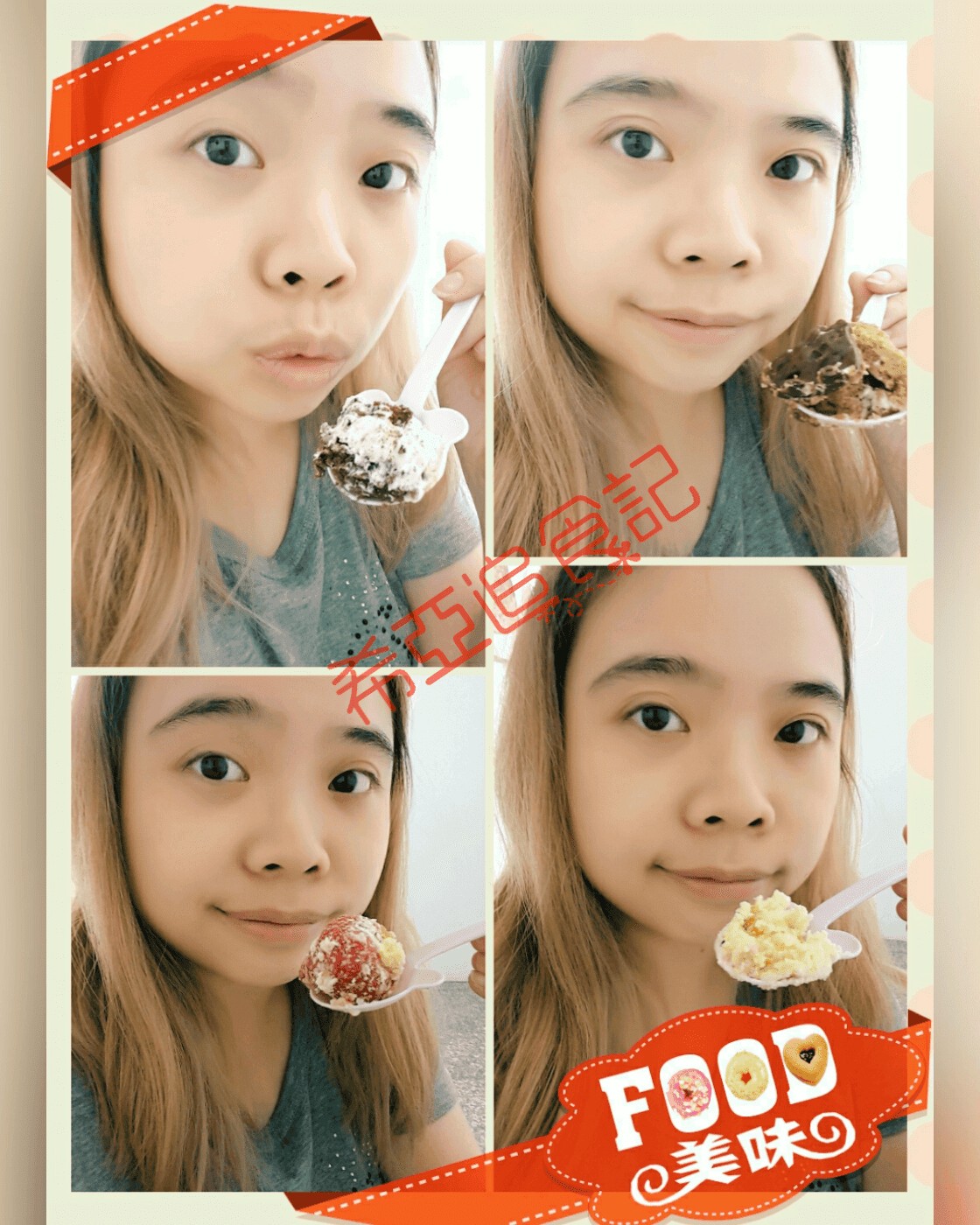 幸福菓菓罐子蛋糕