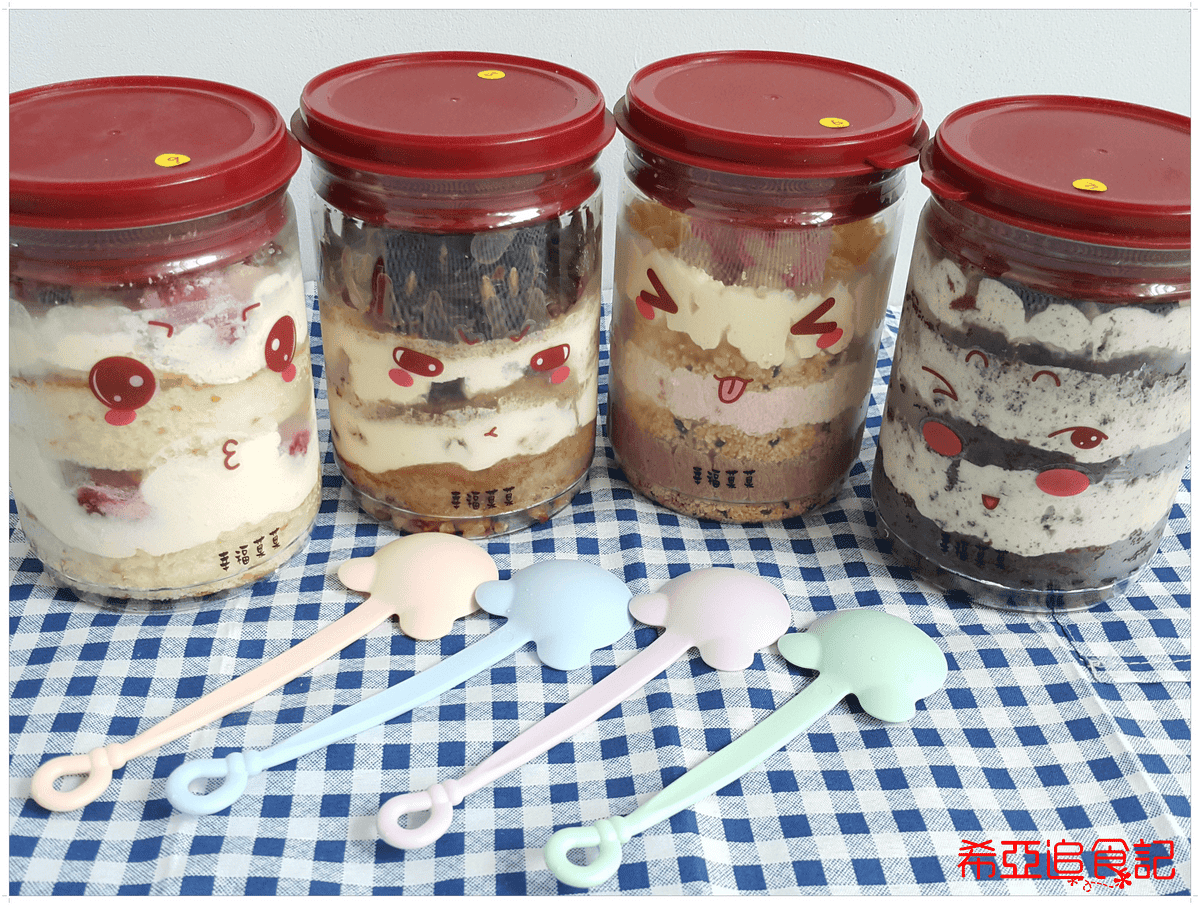 幸福菓菓罐子蛋糕