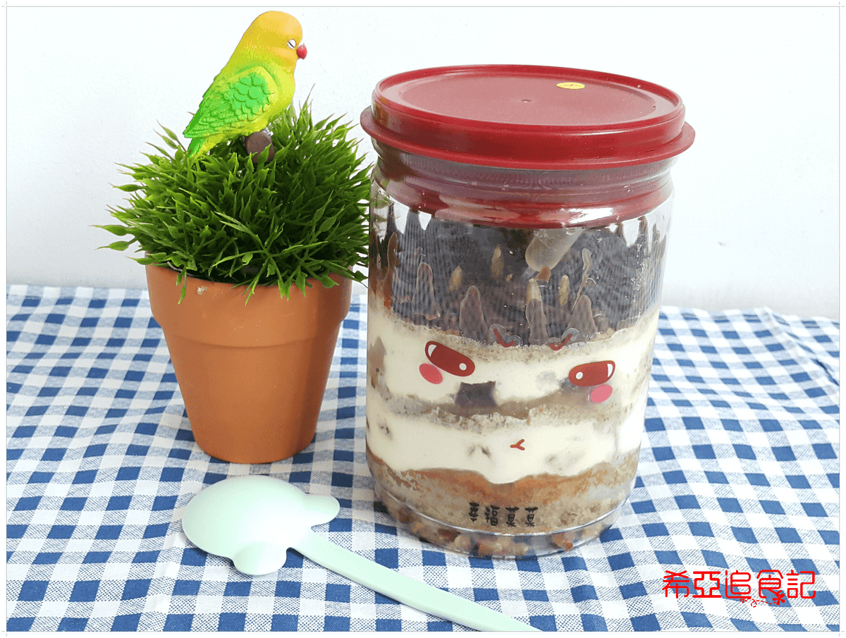 幸福菓菓罐子蛋糕