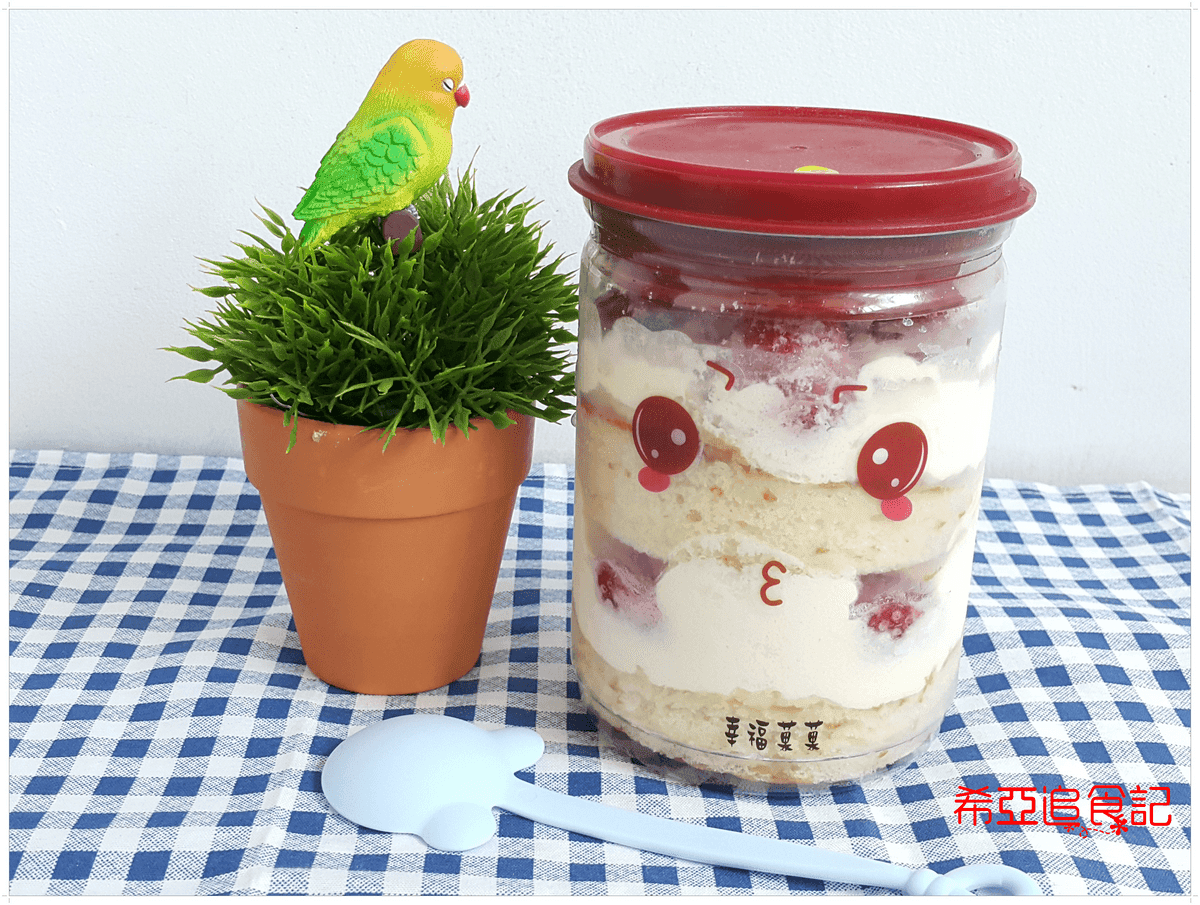幸福菓菓罐子蛋糕