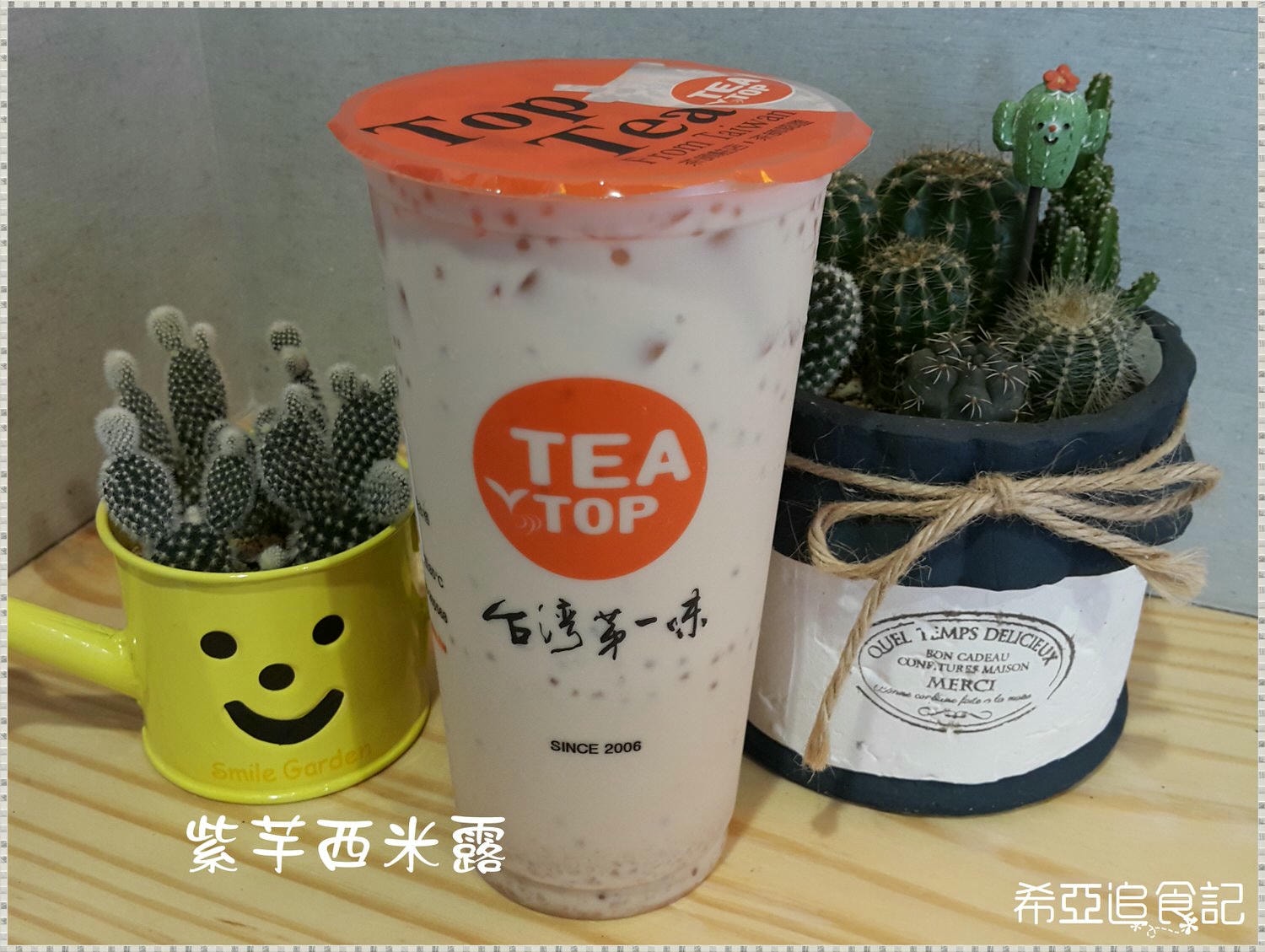 【手搖飲推薦】TEA TOP 台灣第一味 の 月亮熬奶 & 紫芋西米露 & 厚鮮奶茶 & 甘蔗青了 & 熟成果香(台中西區/美村店)  ➽ 好喝的黑糖珍珠奶茶來囉~