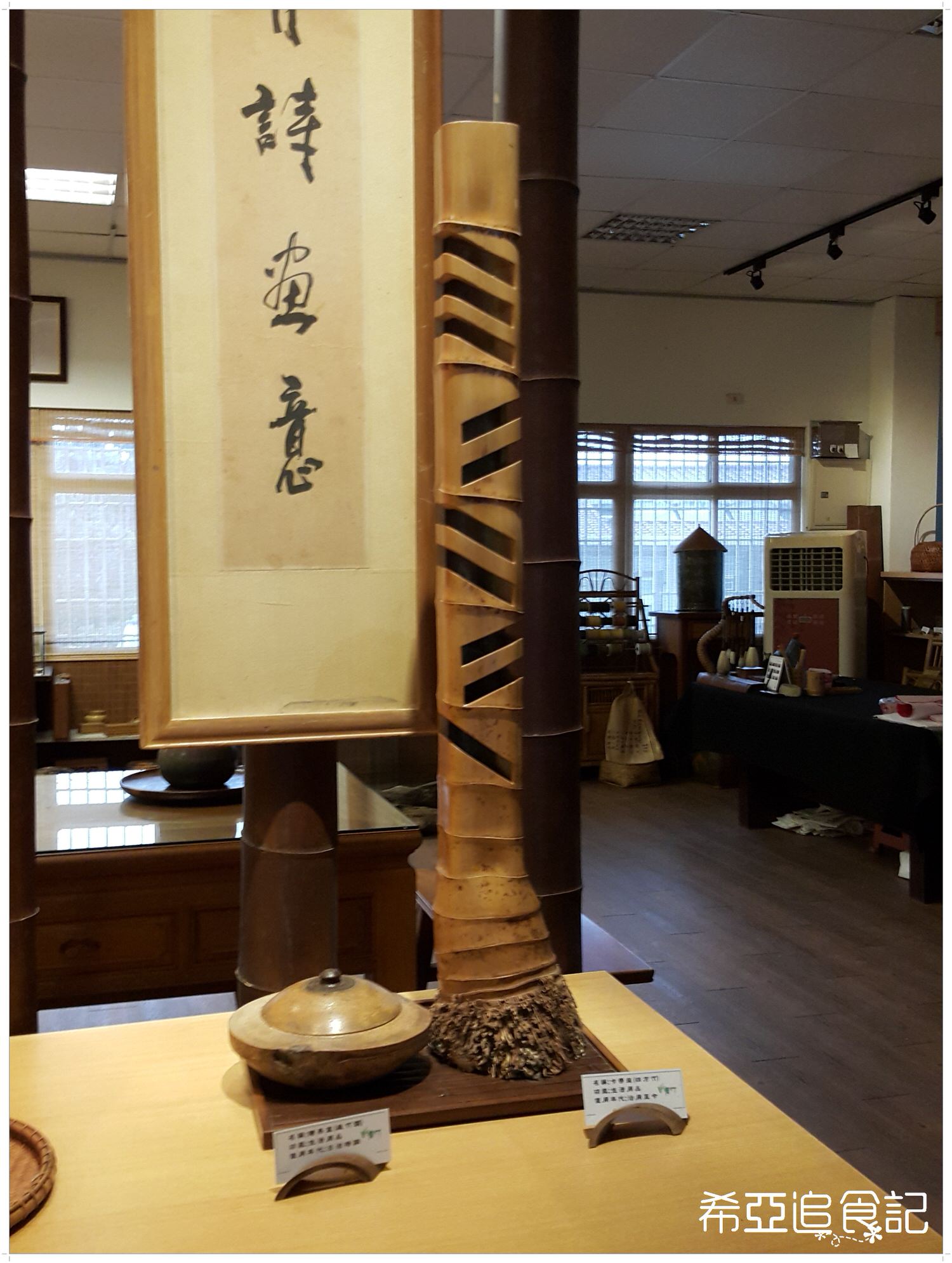 南投旅遊推薦 竹山景點 青竹文化園區