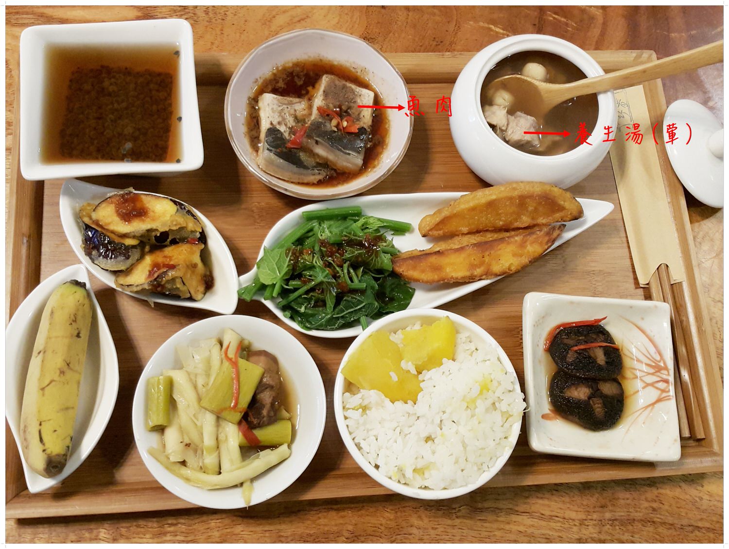 南投旅遊推薦 竹山景點 青竹文化園區