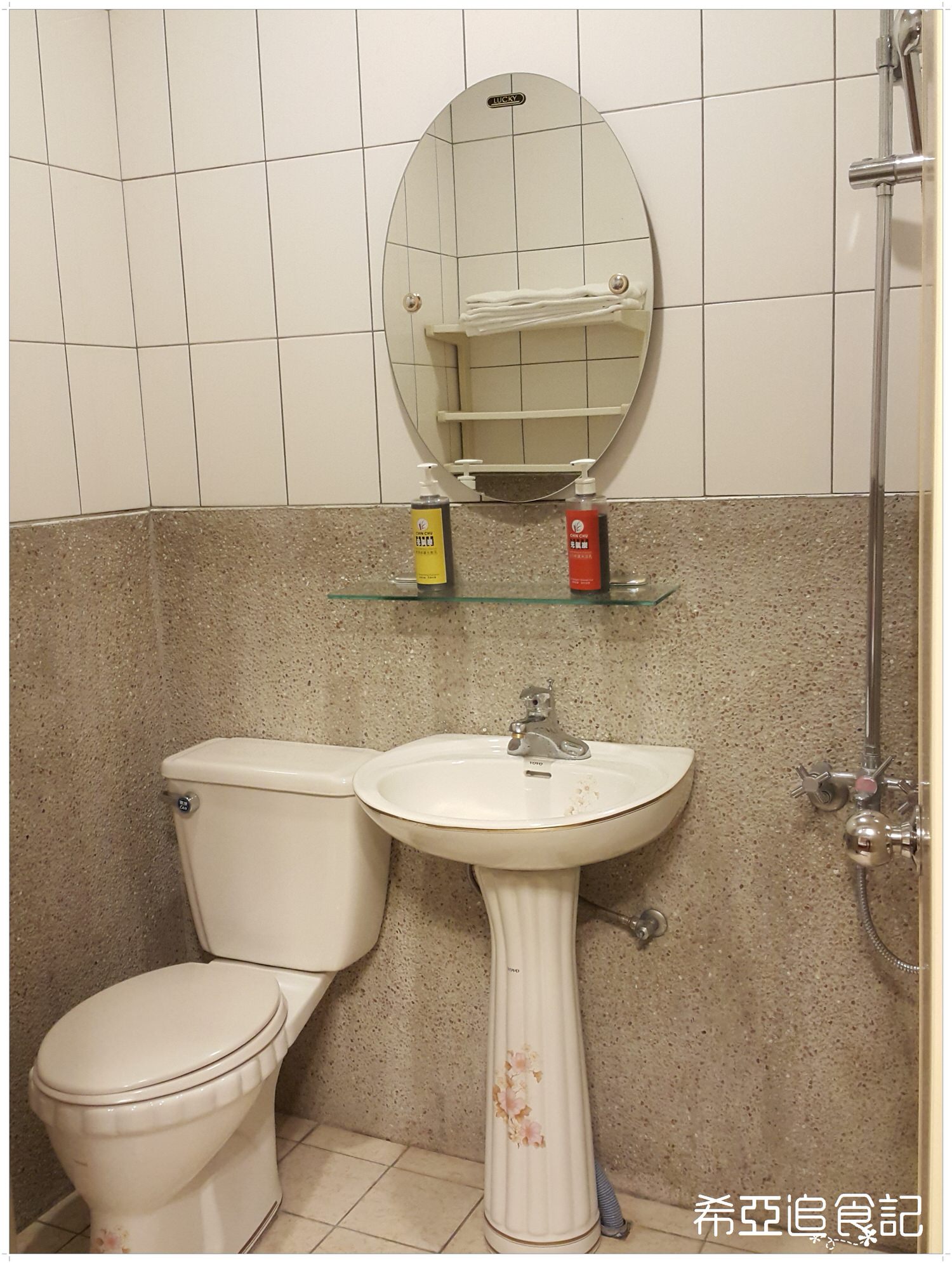 南投旅遊推薦 竹山景點 南投旅遊推薦 竹山景點 青竹文化園區