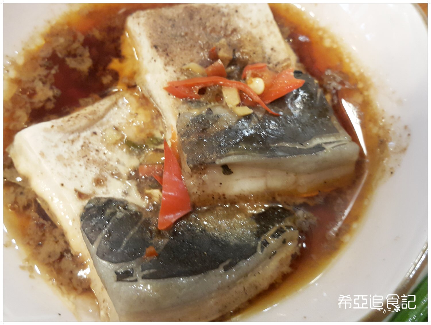 南投旅遊推薦 竹山景點 青竹文化園區