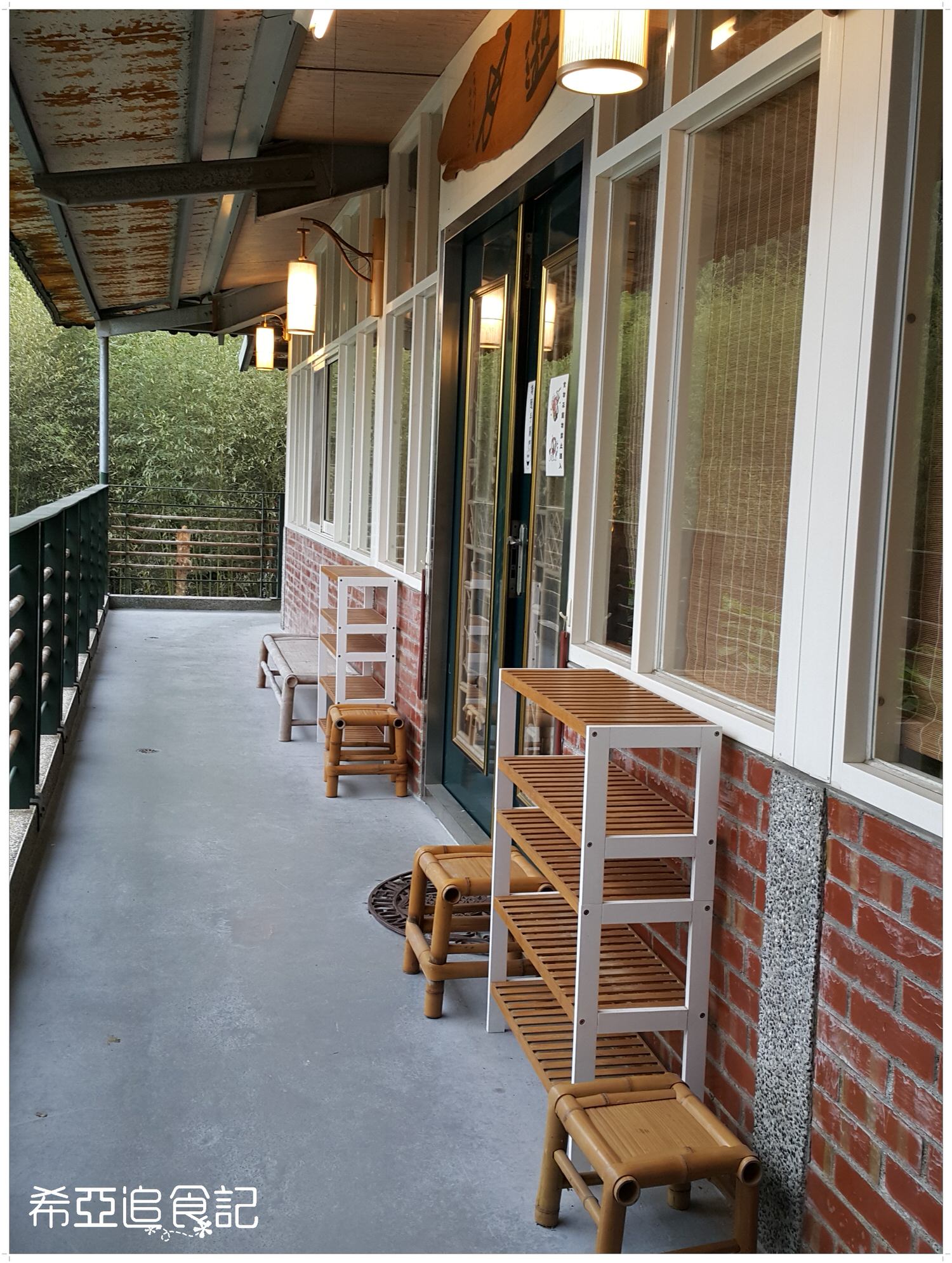 南投旅遊推薦 竹山景點 青竹文化園區