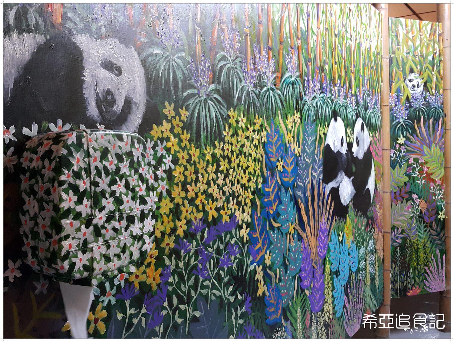 南投旅遊推薦 竹山景點 青竹文化園區