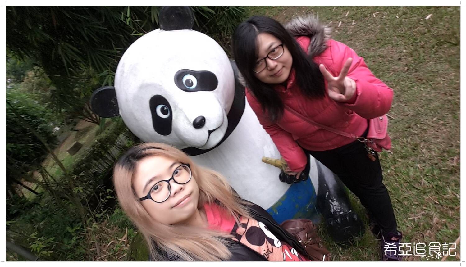 南投旅遊推薦 竹山景點 青竹文化園區