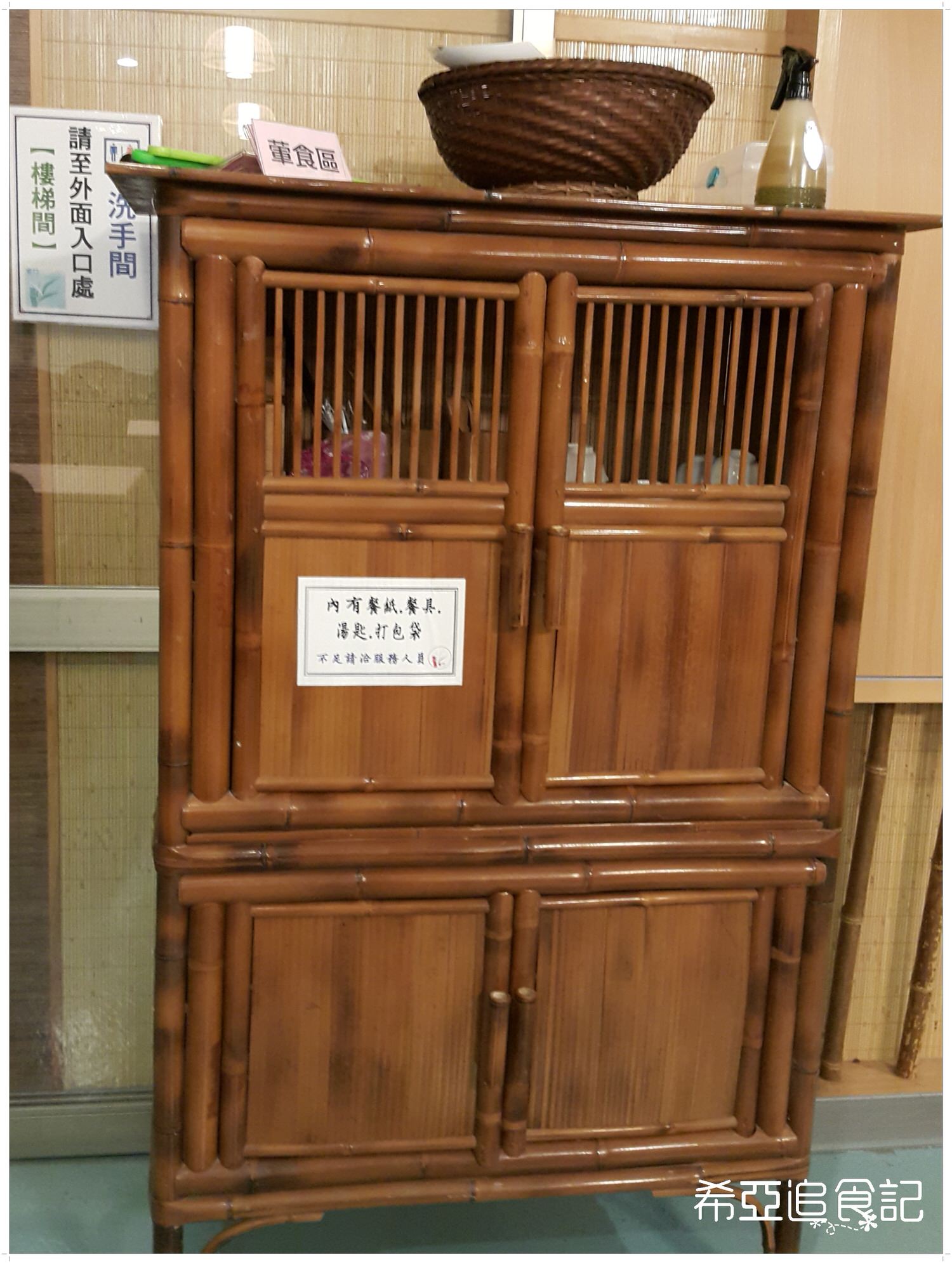 南投旅遊推薦 竹山景點 青竹竹文化園區