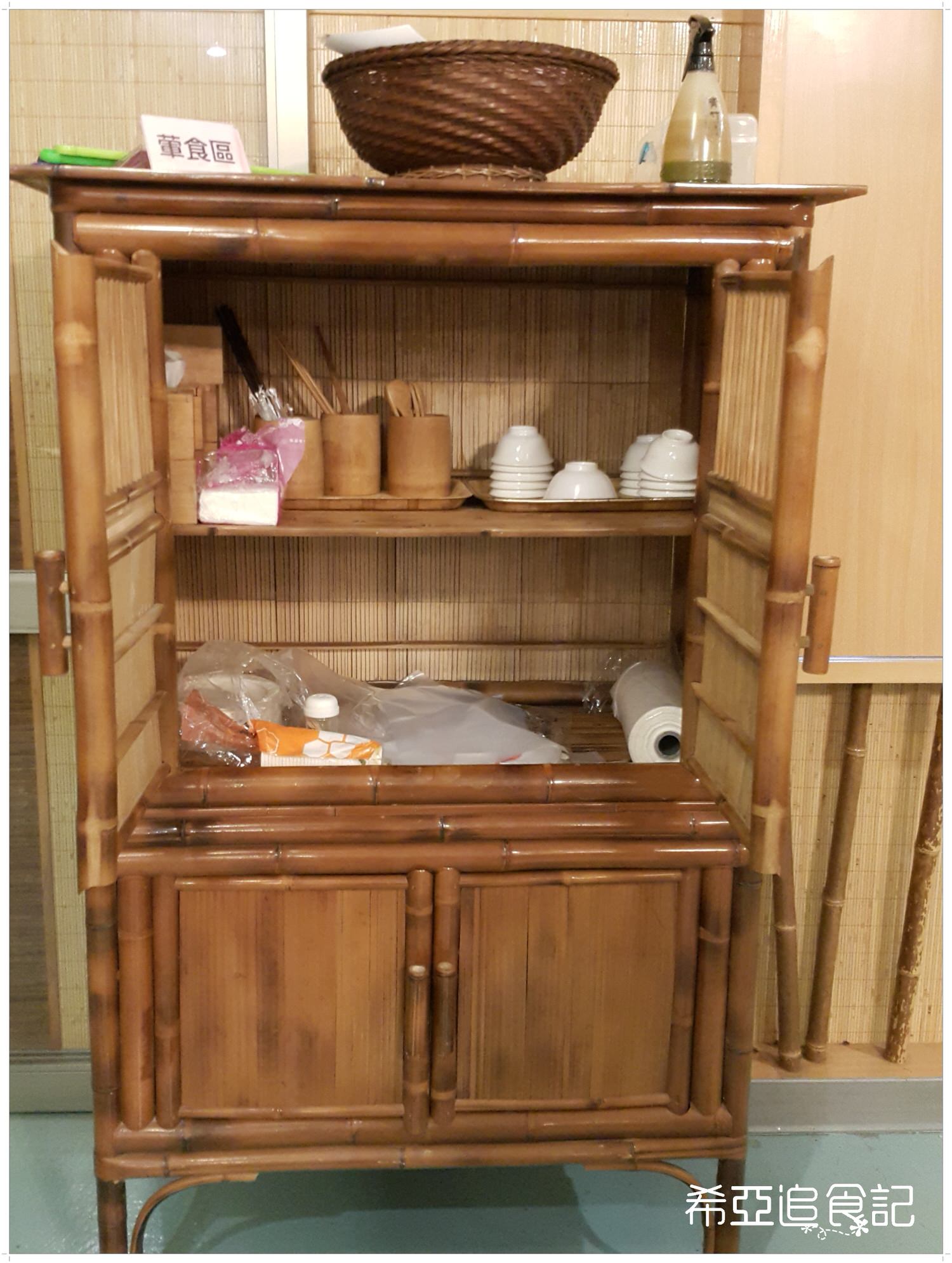 南投旅遊推薦 竹山景點 青竹文化園區