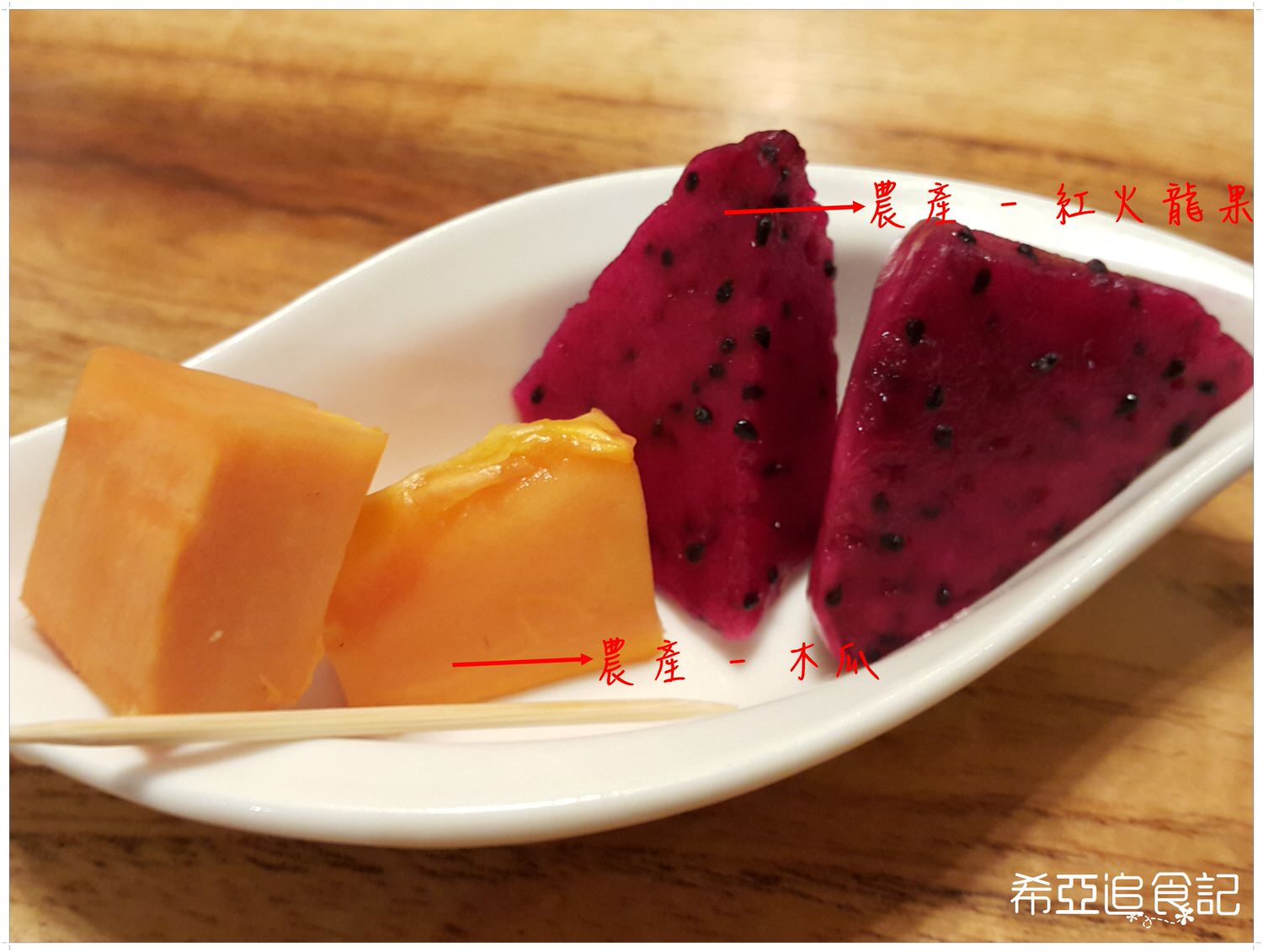 南投旅遊推薦 竹山景點 青竹文化園區