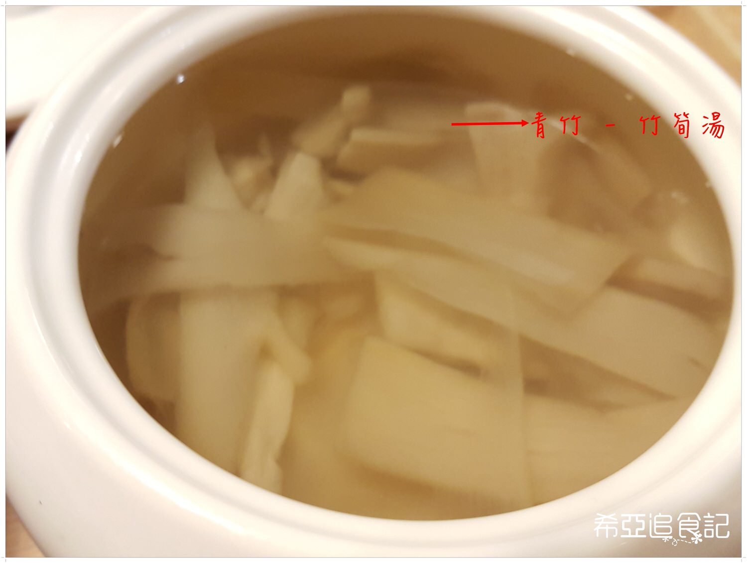 南投旅遊推薦 竹山景點 青竹文化園區